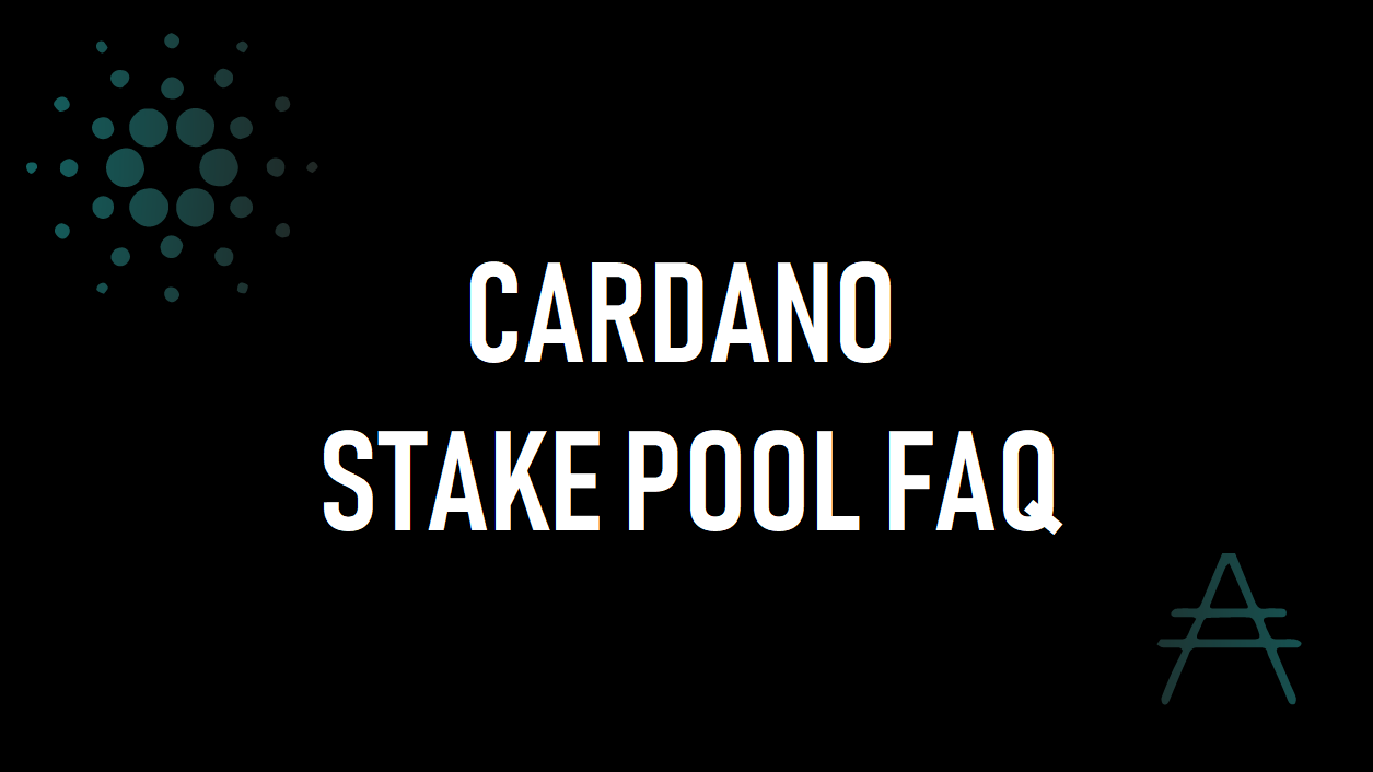 カルダノステークプールに関するよくある質問 /公式サイトで公開