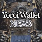 ヨロイウォレット(Yoroi Wallet)ステーキングの進捗状況は良好！