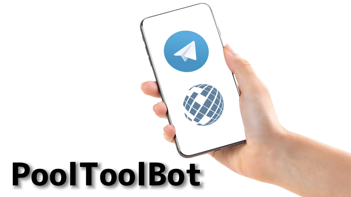 PoolToolBot(プールツールボット)の使い方！Botを開始する方法