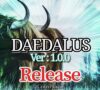 DAEDALUS 1.0.0がリリース！インストール・復元方法を画像で解説