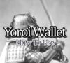 Yoroi Wallet （ヨロイ ウォレット）を使ってみた！初期設定不要